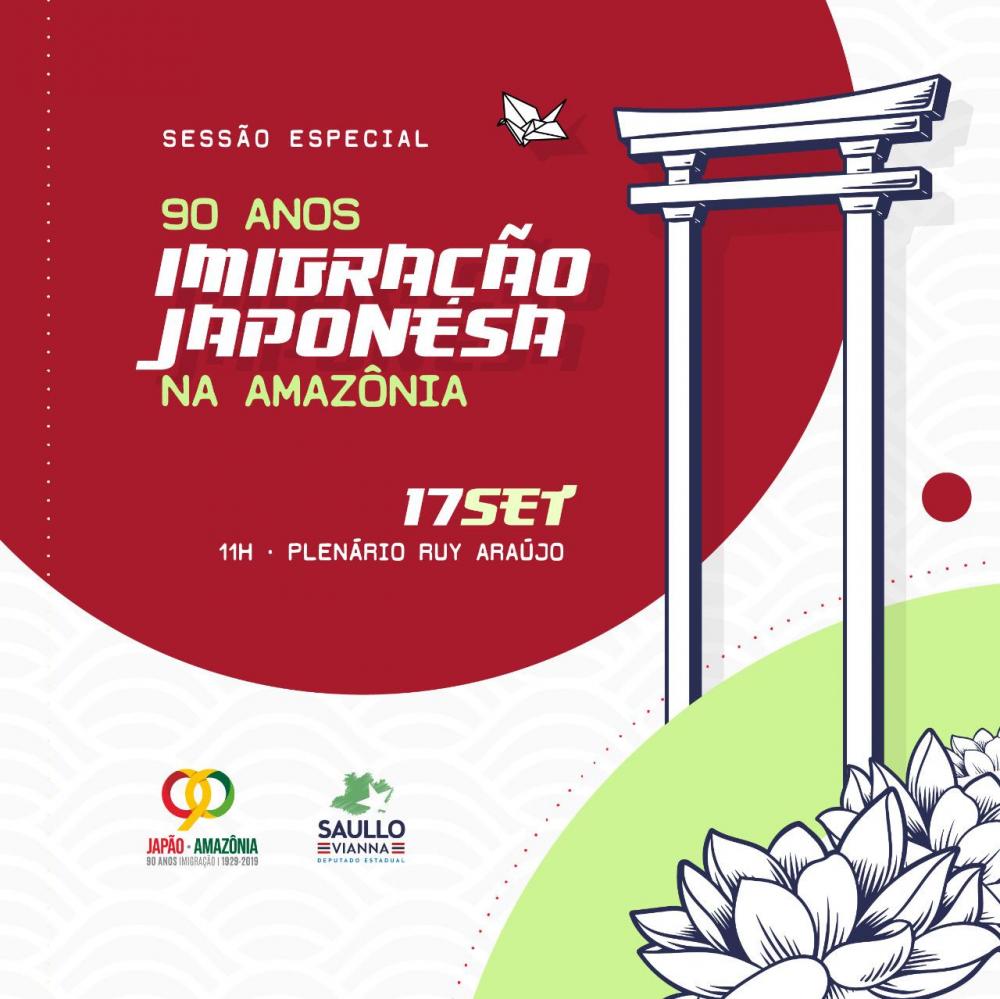 Aleam realizará Sessão Especial dos 90 anos da imigração japonesa na Amazônia Ocidental nesta terça (17) Aleam realizará Sessão Especial dos 90 anos da imigração japonesa na Amazônia Ocidental nesta terça (17)