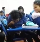 Em Parintins aluna é flagrada usando droga na sala de aula
